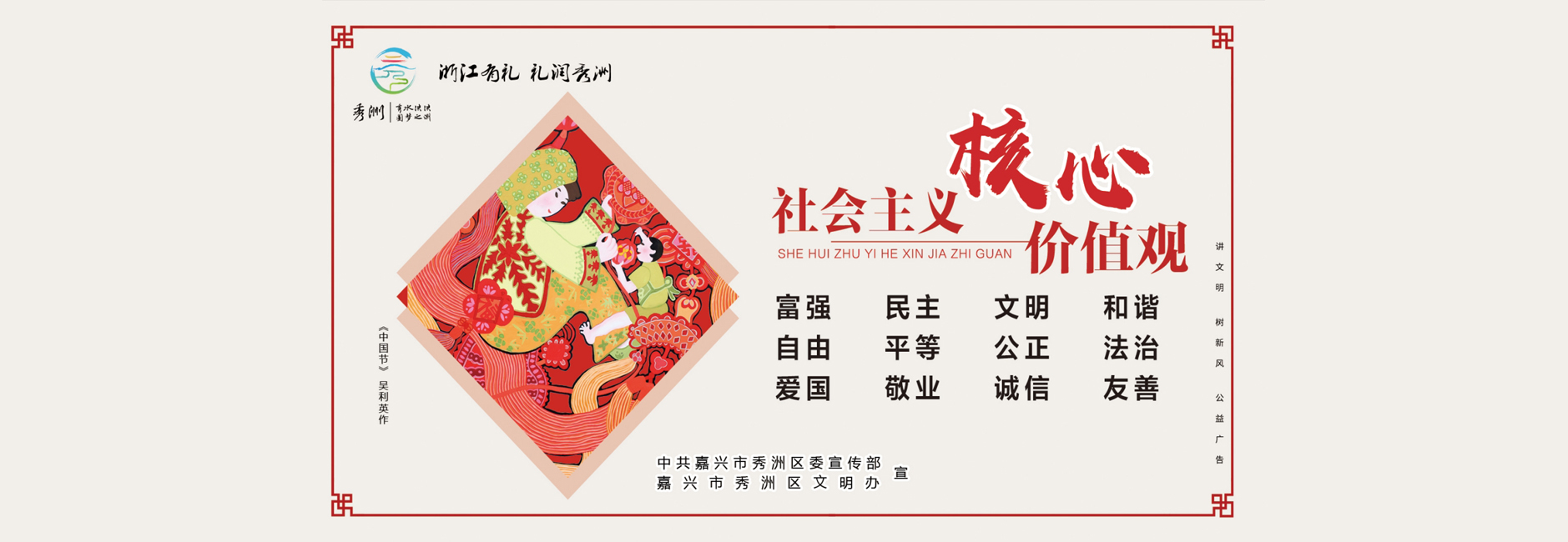 鼎宏榮業(yè)建設(shè)集團(tuán)